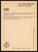 Stamp picture